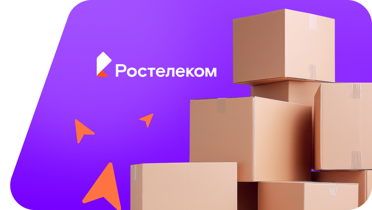Переезд в новую квартирув&nbsp;село Адамово (Республика Бурятия)